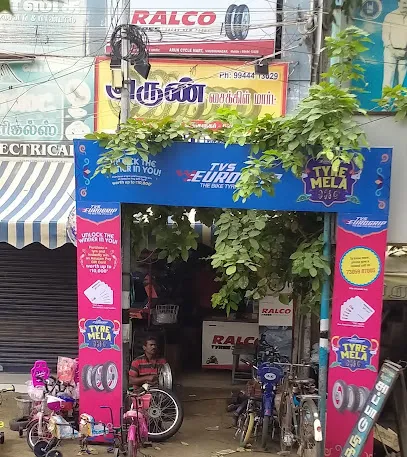 Arun tyres