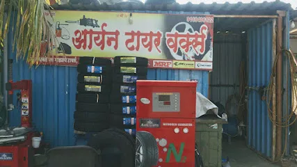 Aryan Tyres
