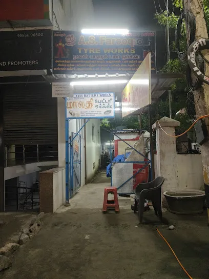 A.S. FAROOQ TYRE SHOP