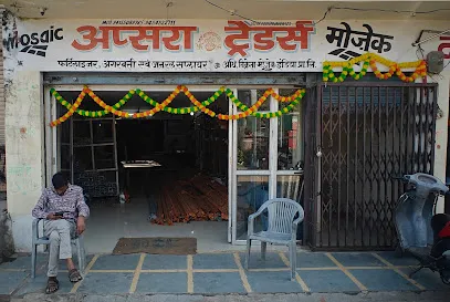 Ashirwad Tyres