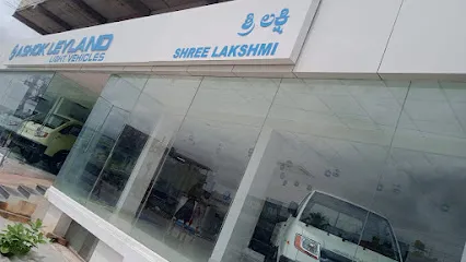 Ashok Leyland Shimoga - Shree Lakshmi commercial