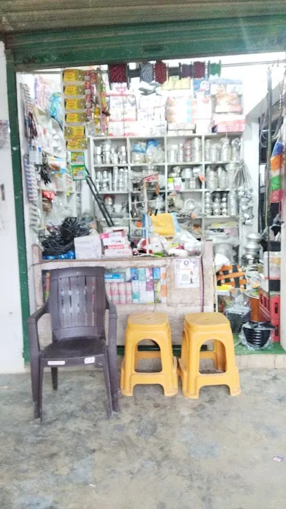 Ashrafi Traders
