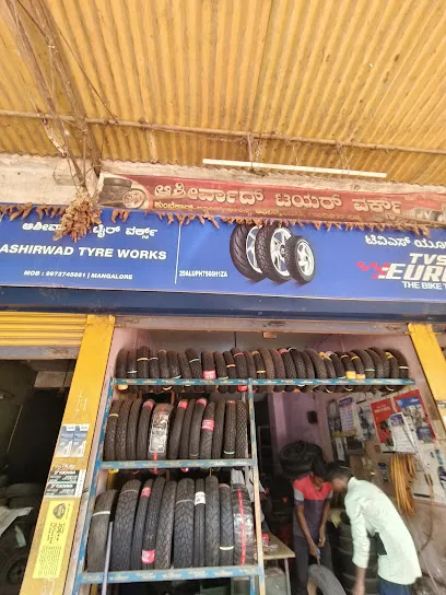 Ashrivad Tyre Works