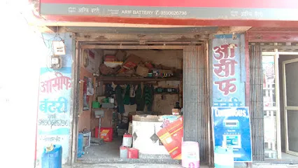 Asif Battery auto electrician and ecm workshop