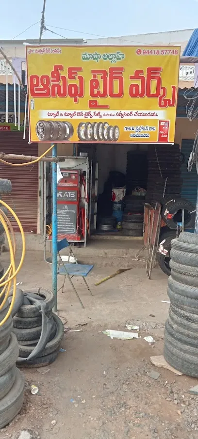 ASIF TYRE WORKS