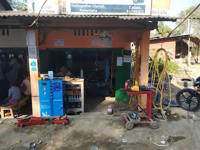 Assam Tyre House