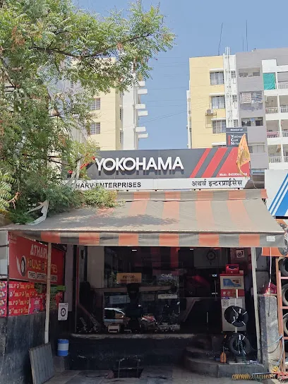 ATHARV TYRES & BATTARIES- YOKOHAMA GOODYEAR CEAT JK APOLLO