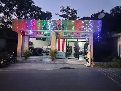 Atul Tyre Retreading Co, JHIRALRI