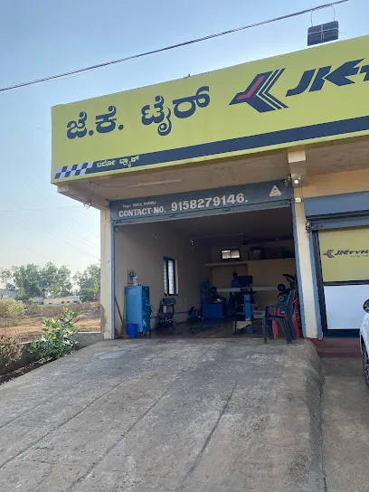 Authorised Dealer for Goodyear India, JK Tyre, Kelly Tyre and Xpress Car Wash - Turbo Track