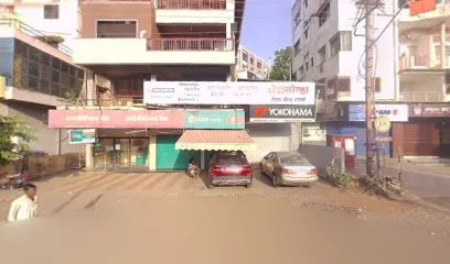 Auto Nova Sales And Services