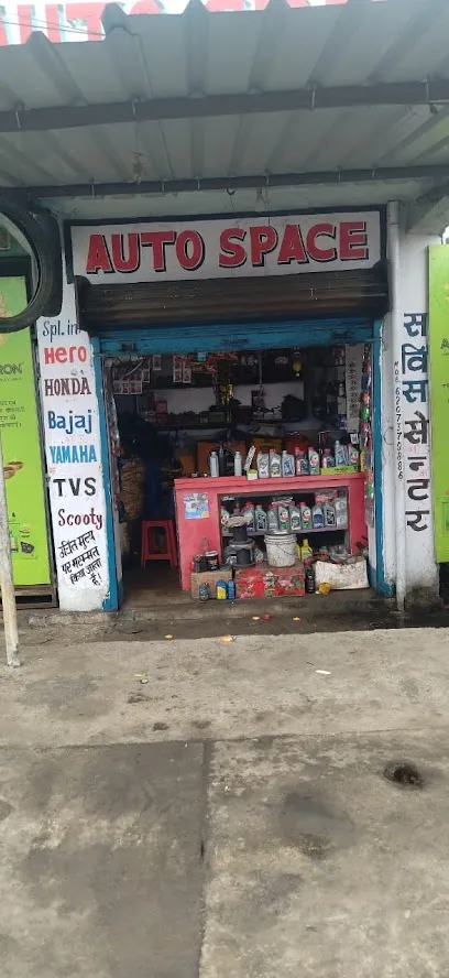 Auto Space