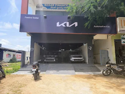 Automotive Kia Wanaparthy