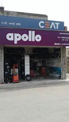 A.V. Tyres Shoppee