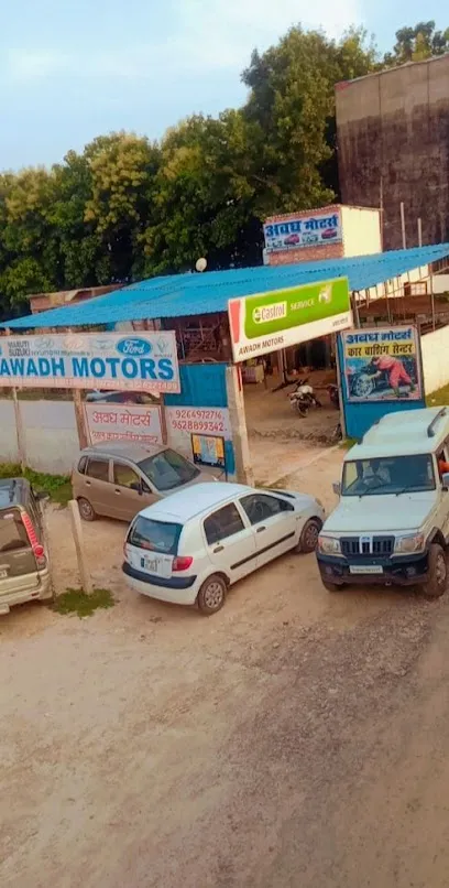 AWADH MOTORS WORKSHOP