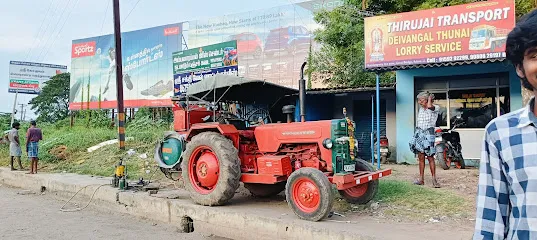 Ayynarappan puncher Shop