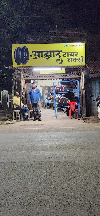 Azad tyre works