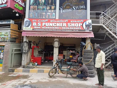 B S Puncture Shop Tyre Repair Mobile Unit