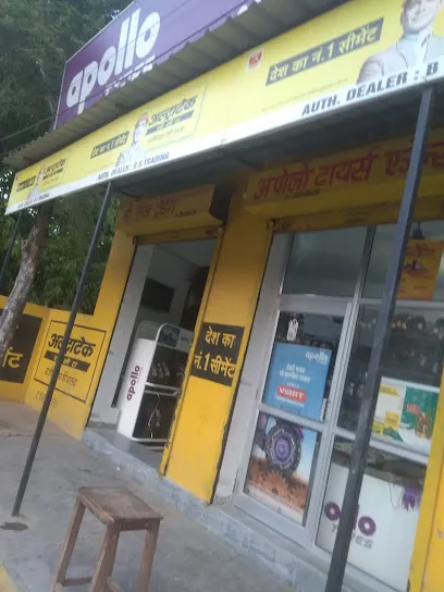 B S TRADING Apolo tyres