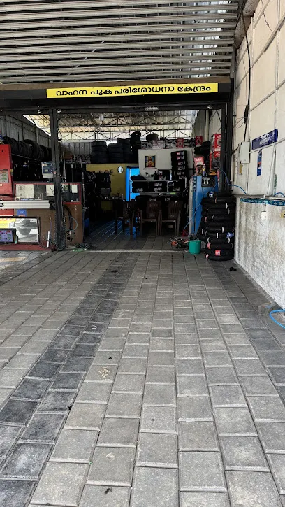 B & S Tyres Ettumanoor