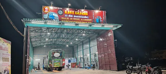 Baalki 3D Wheel Alignment Centre பால்கி 3D வீல் சீரமைப்பு மையம்