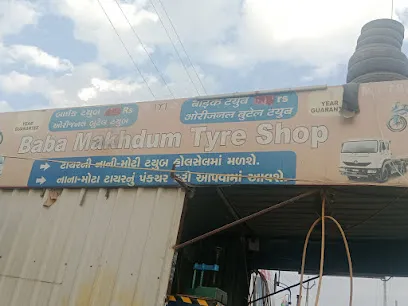 Baba Makhdoom Tyre Shop