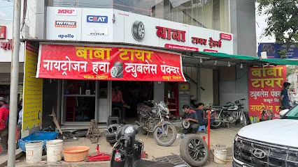 Baba Tyre Traders