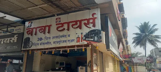 Baba Tyres - Apollo Tyres and Yokohama Tyres Shop