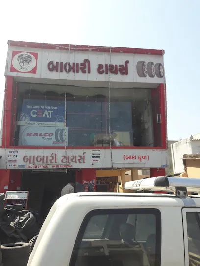 Babari Tyres