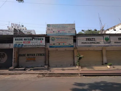 Bade Miyan Tyres