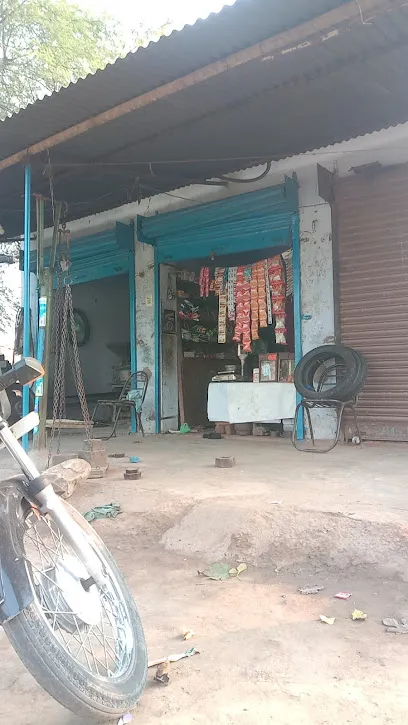 Bagdi puncher Center & general Store