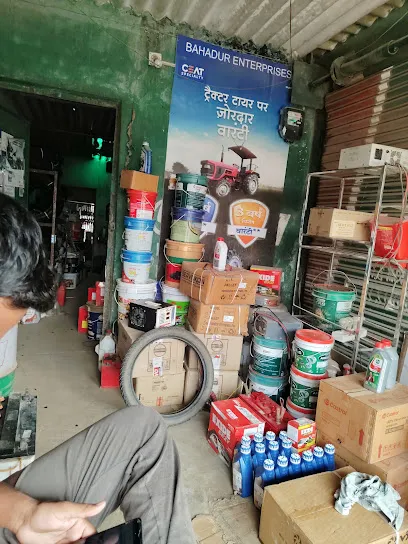 Bahadur Enterprises