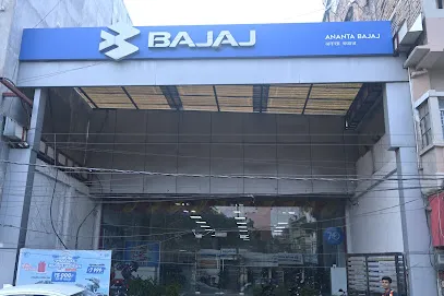 Bajaj Auto (Ananta Bajaj, Samastipur, Mohanpur Road)