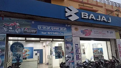 Bajaj Auto (Anshuman Traders, Gonda, Gonda - Bahraich Road)