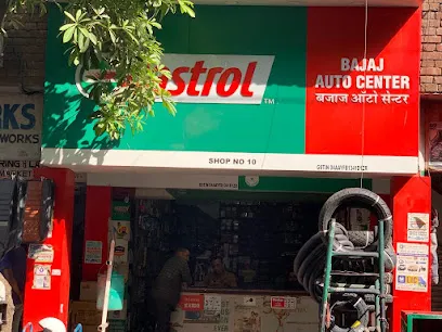 Bajaj Auto Centre
