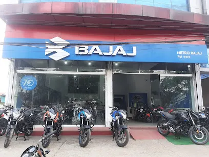 Bajaj Auto (Metro Bajaj, Dhanbad, Katras Road)