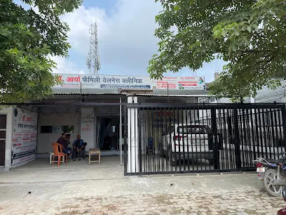 Bala ji tyres