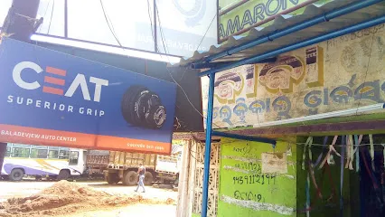 Baladevjew Tyres