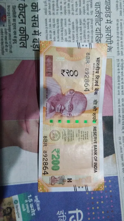 BALAJI MOTORS