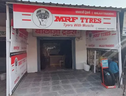 Balaji Traders ( MRF TYRES )