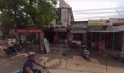 Balaji trading Company