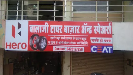 Balaji Tyre Bazaar And Spares