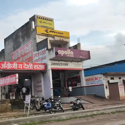 Balaji Tyre Zone