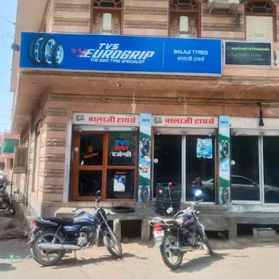 BALAJI TYRES