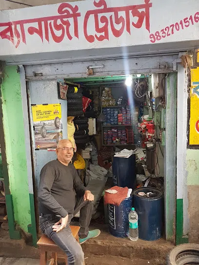 Banerjee Traders