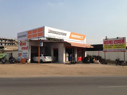 Banga Tyres