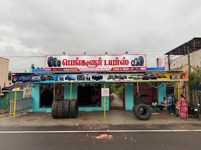 BANGALORE TYRES