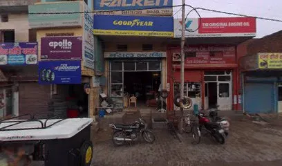 Bansal Tyre Service