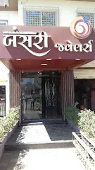 Bansari Jewels