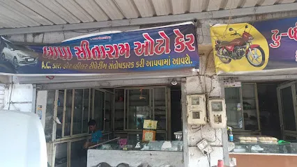 BAPASITARAM AUTO CARE