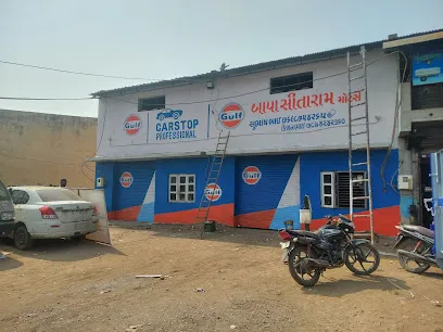 Bapasitaram motors